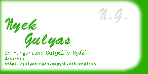 nyek gulyas business card